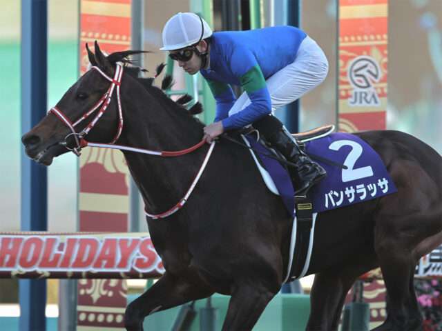 パンサラッサ逃げて中山記念（G2）制覇！大阪杯へ向けて視界良好！ | 徒然